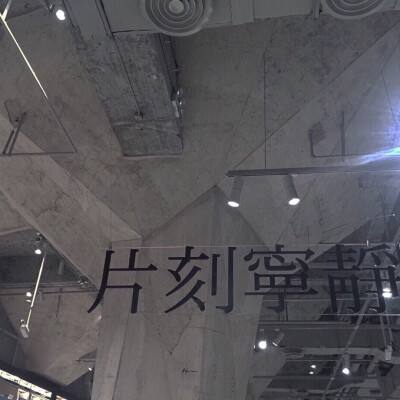 3D贪吃蛇复仇内购破解版下载